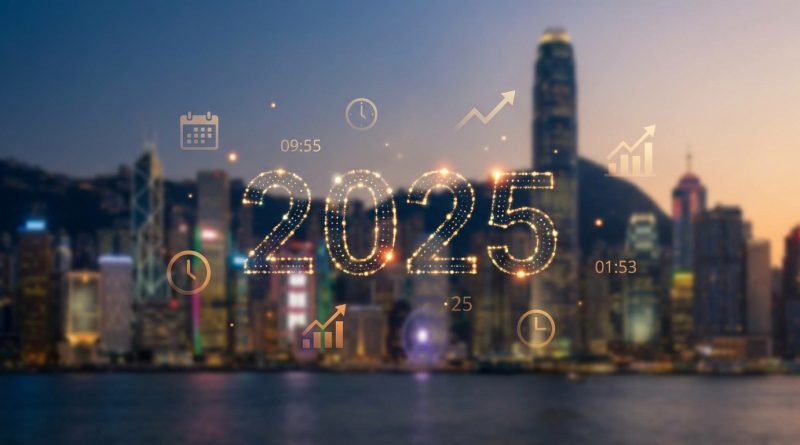 2025年香港公眾假期完整倒數清單：打工仔必收藏